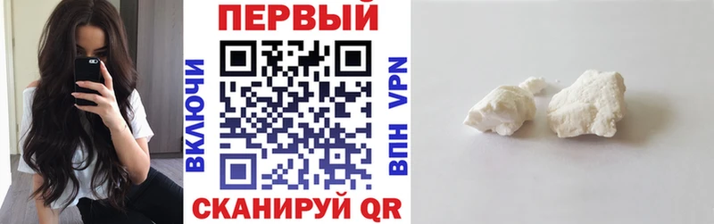 АМФ Розовый Томмот