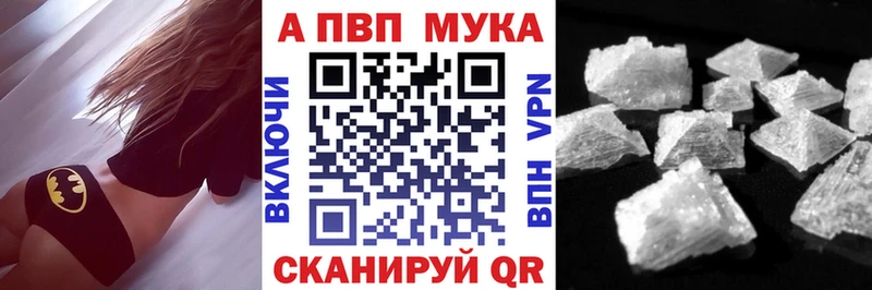 A-PVP СК КРИС  Томмот 