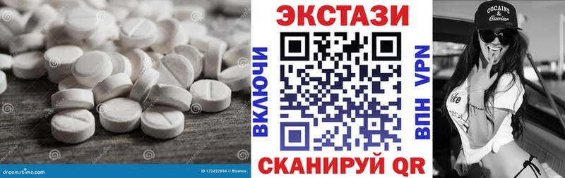 как найти закладки  OMG ссылки  Ecstasy MDMA  Томмот 
