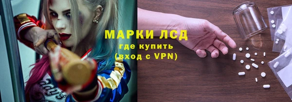 гидропоника Алексеевка