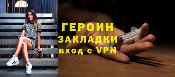 бутик Алексин
