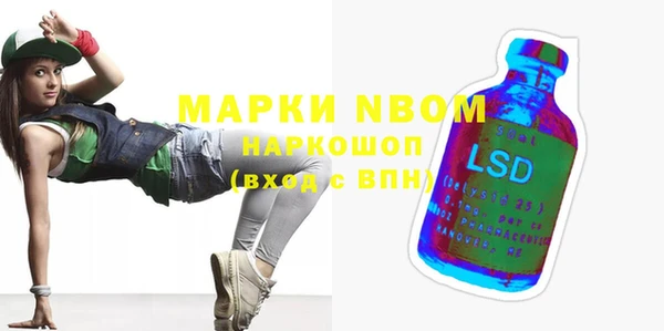 гидропоника Алексеевка