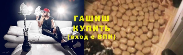 гидропоника Алексеевка