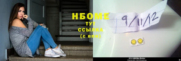 гидропоника Алексеевка