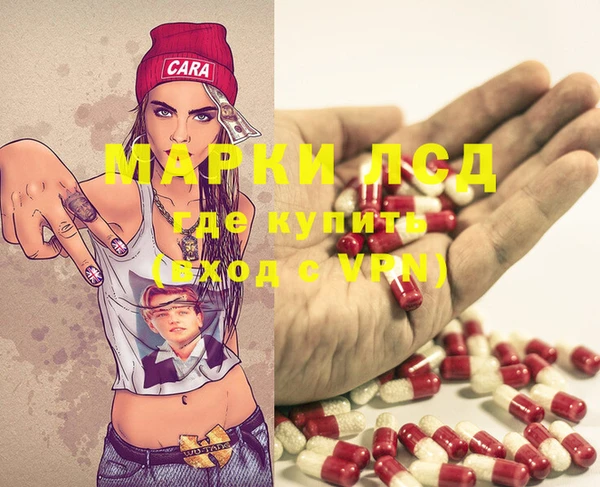 гидропоника Алексеевка
