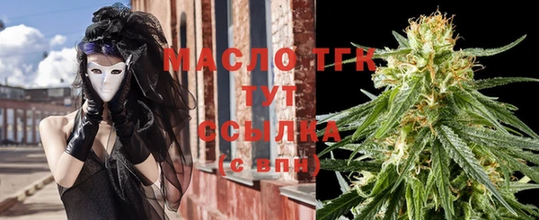 гидропоника Алексеевка