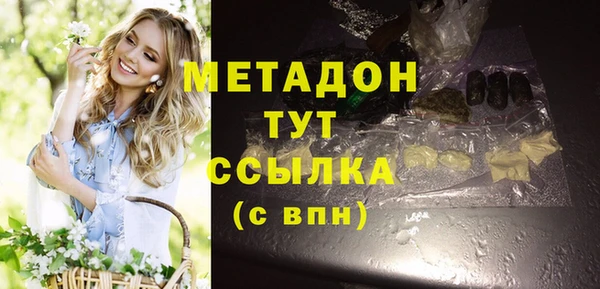гидропоника Алексеевка
