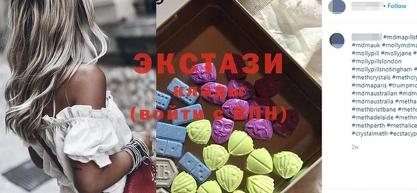 гидропоника Алексеевка