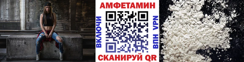 OMG ССЫЛКА Томмот Первитин пудра
