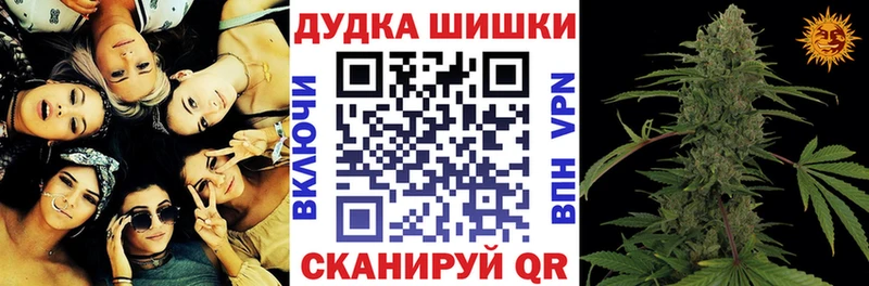 сайты даркнета формула  Томмот  Бошки Шишки LSD WEED 